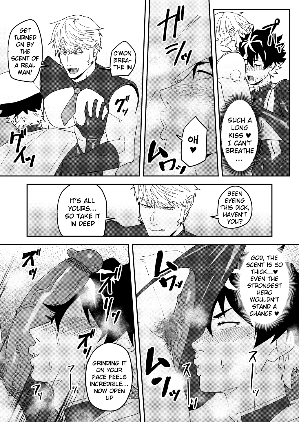 Skeb 150-152 page 7