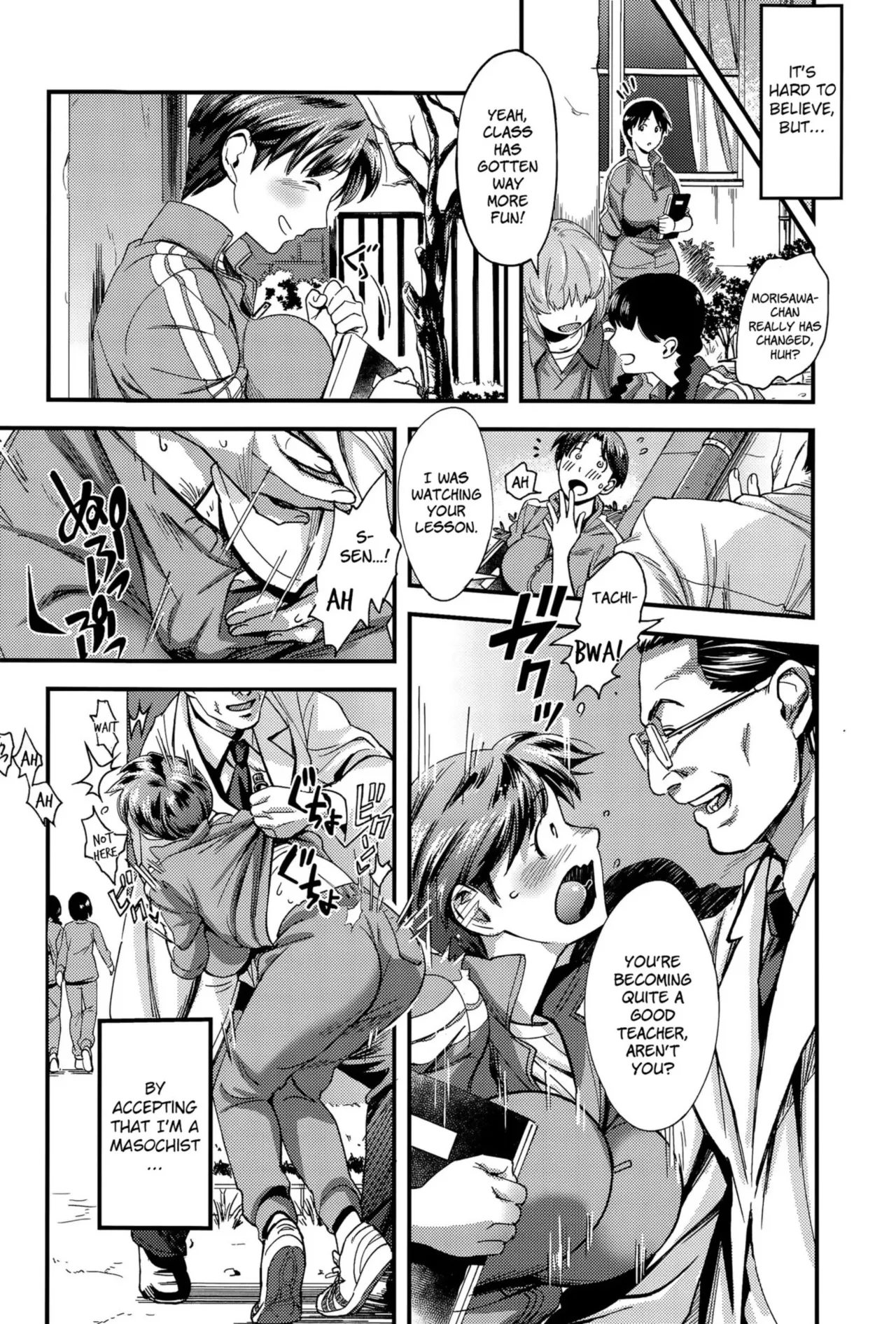 Slave Class page 12