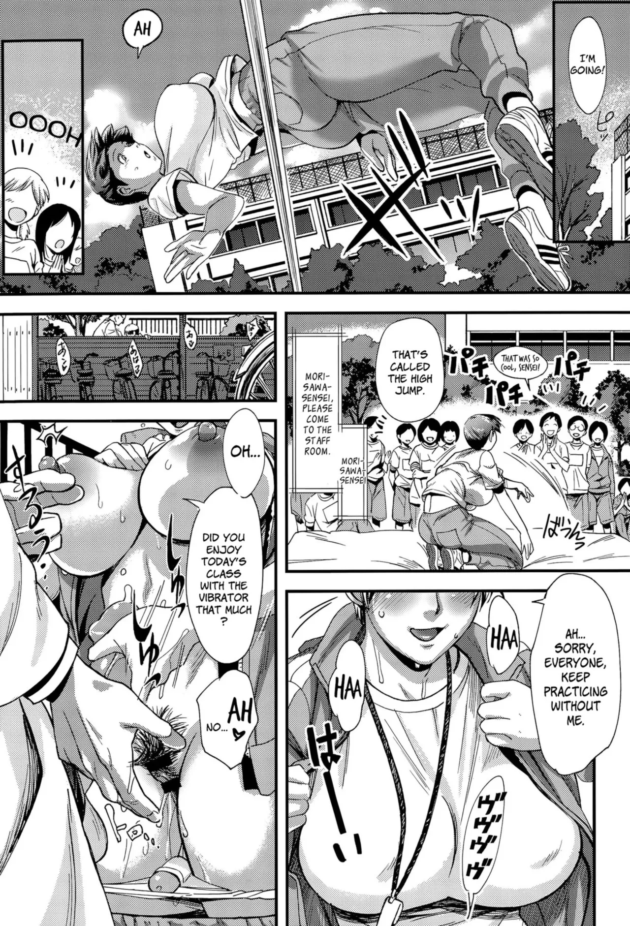 Slave Class page 15