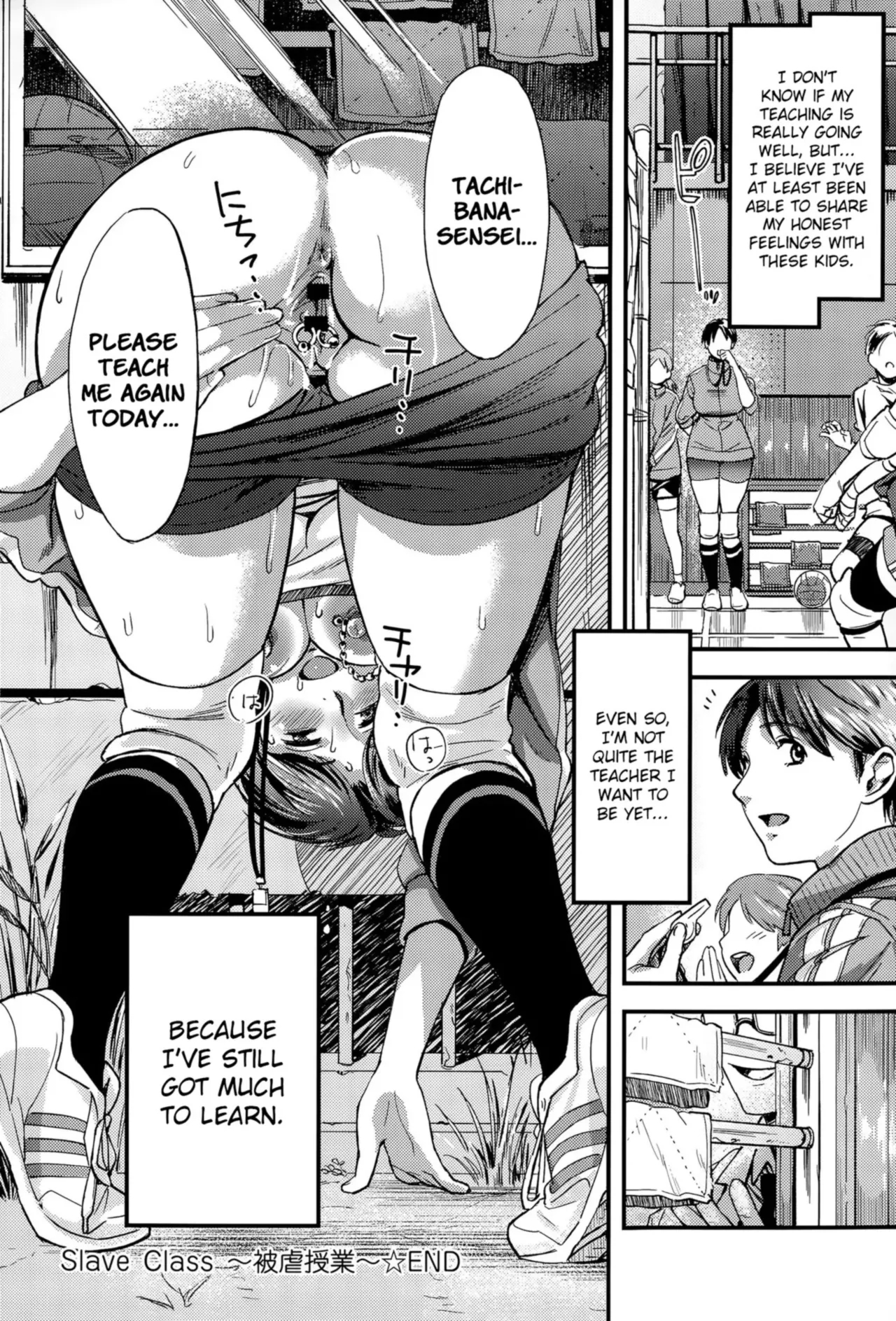 Slave Class page 26