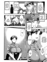Slave Class page 7
