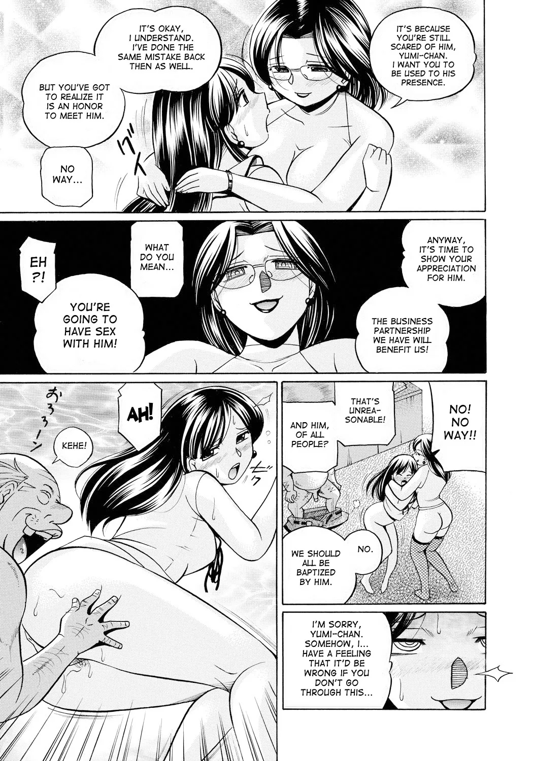 Slavery Contract page 100