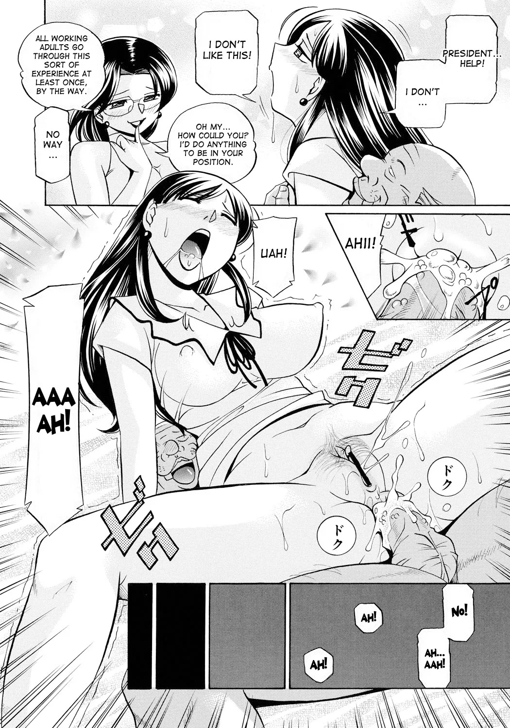 Slavery Contract page 106