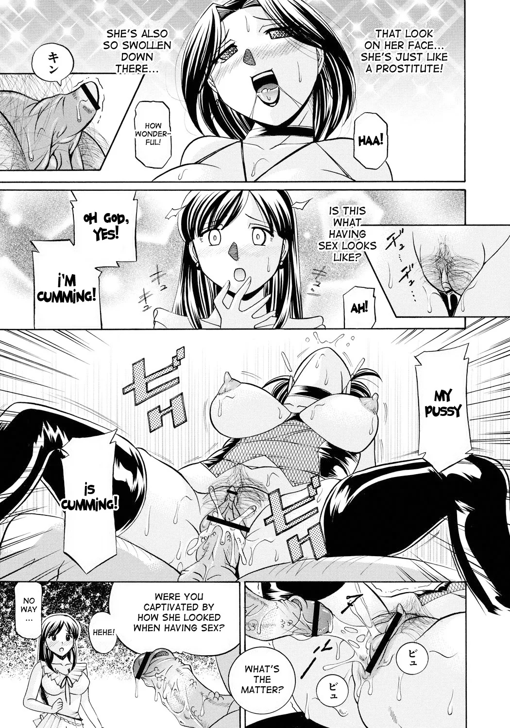 Slavery Contract page 118