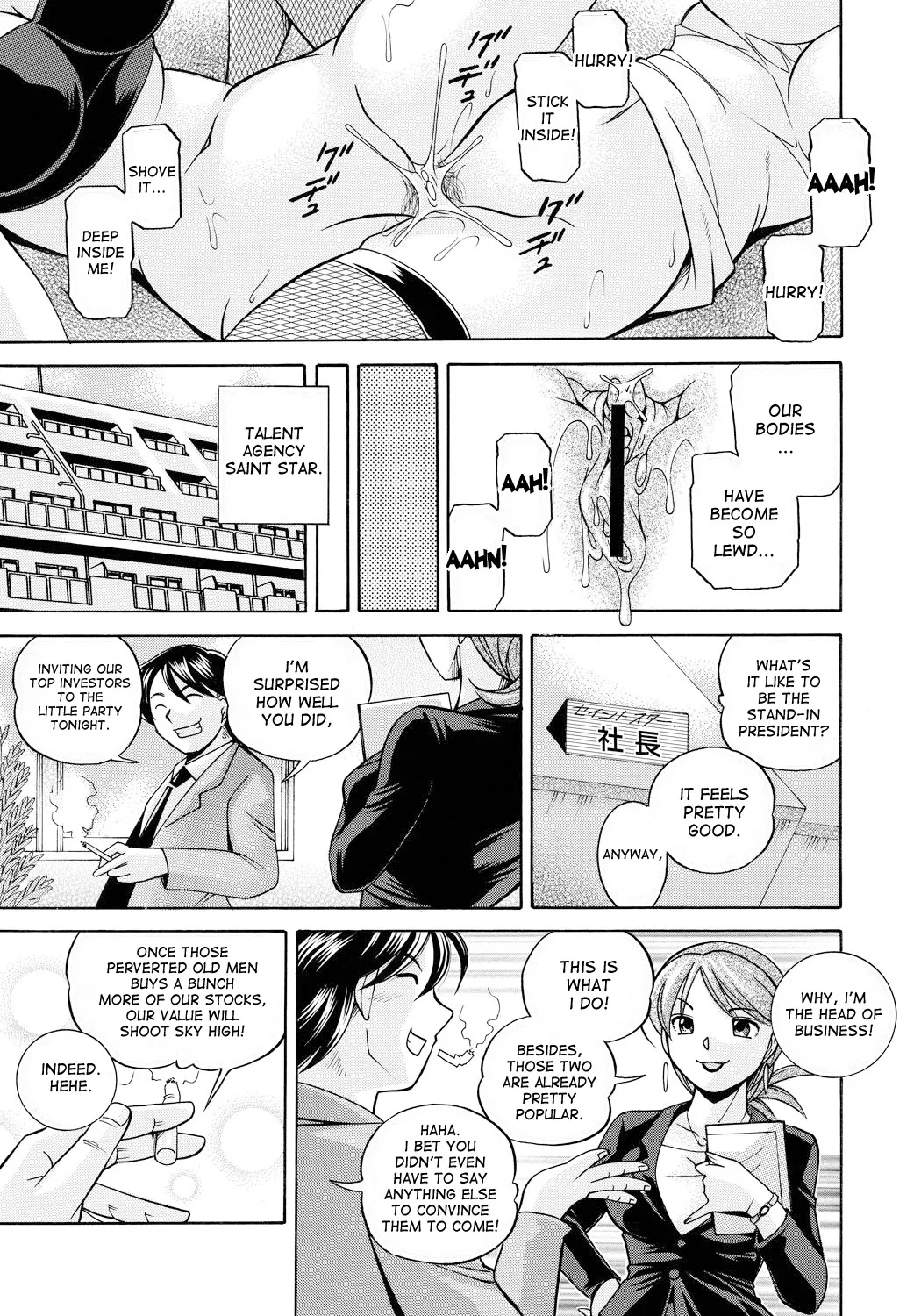 Slavery Contract page 168
