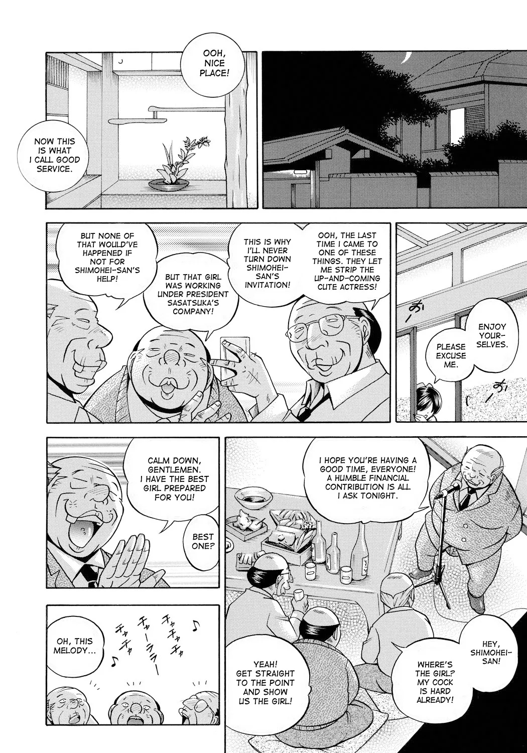 Slavery Contract page 169