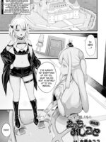 Slime Musume Meruru No Ecchi Na Oshigoto Ch. 6 page 1