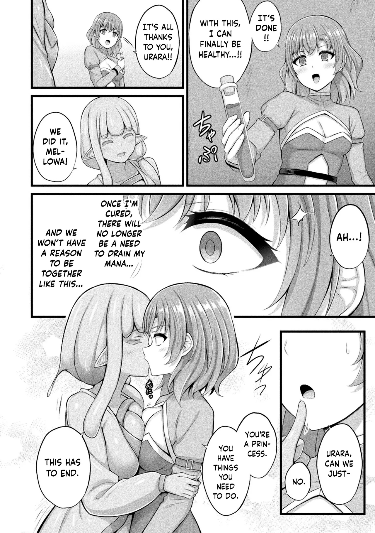 Slime Musume Meruru No Ecchi Na Oshigoto Ch. 6 page 14