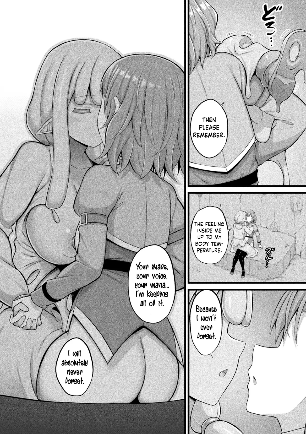 Slime Musume Meruru No Ecchi Na Oshigoto Ch. 6 page 16