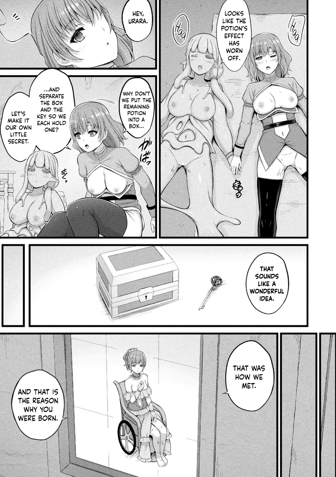 Slime Musume Meruru No Ecchi Na Oshigoto Ch. 6 page 19