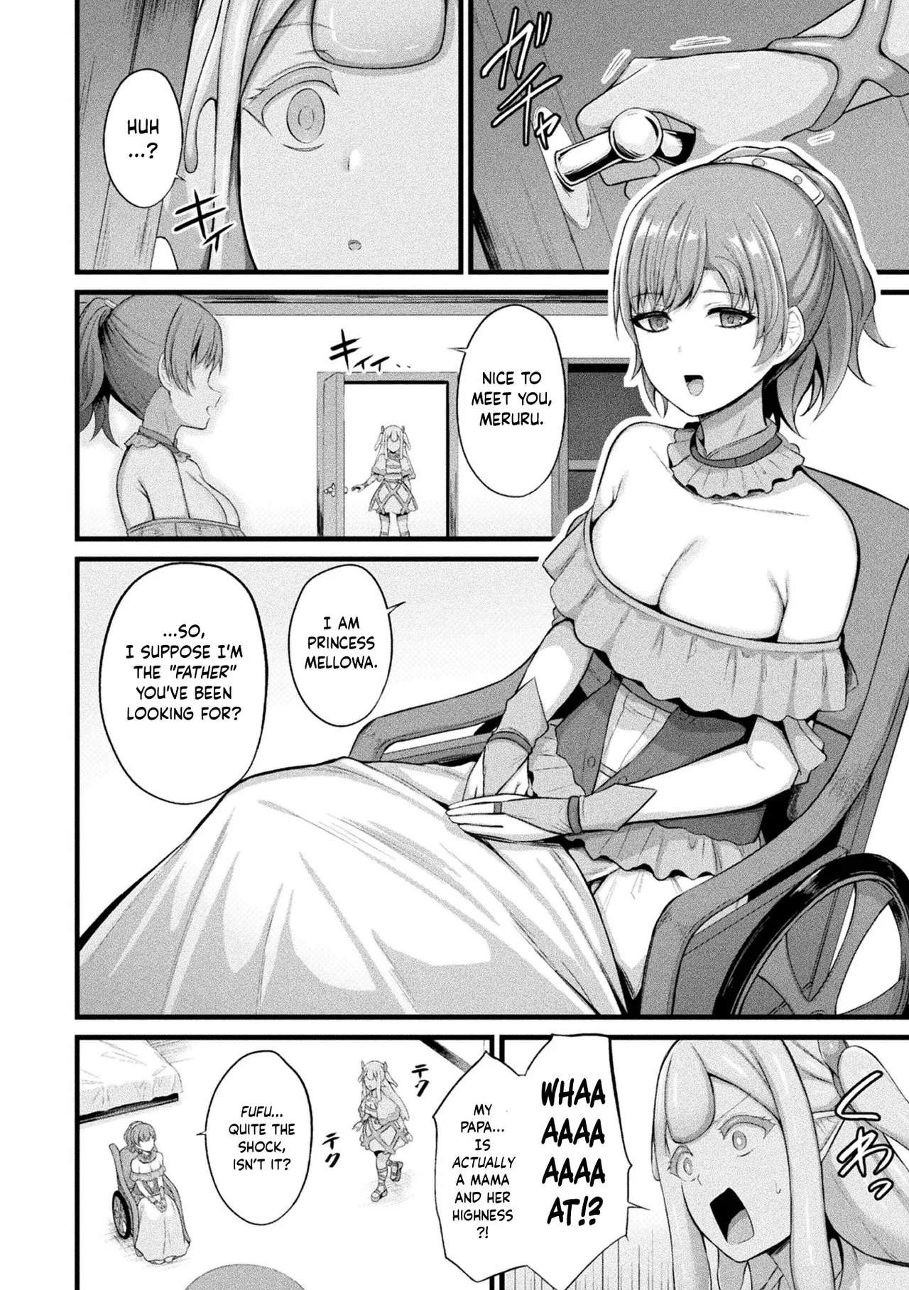 Slime Musume Meruru No Ecchi Na Oshigoto Ch. 6 page 2