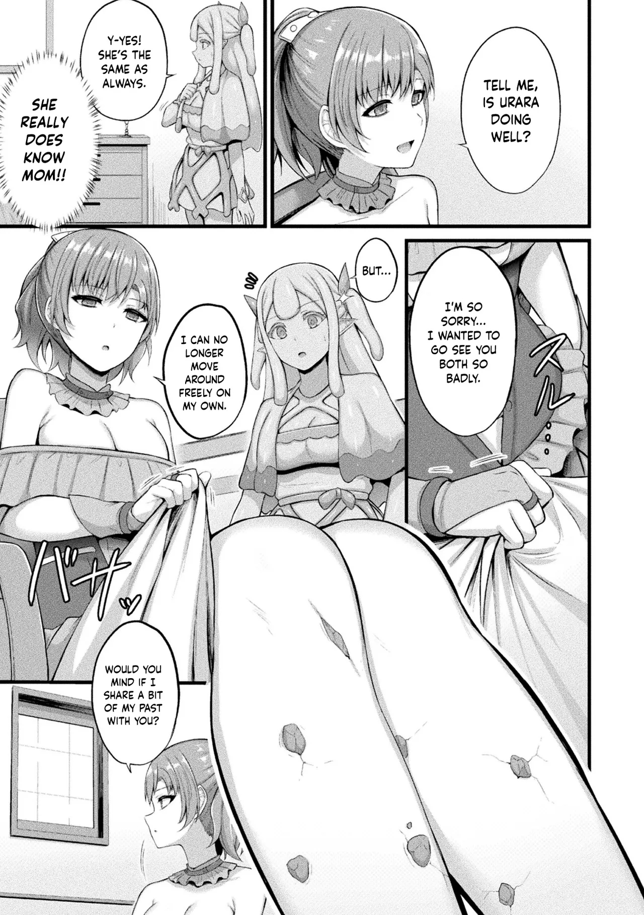 Slime Musume Meruru No Ecchi Na Oshigoto Ch. 6 page 3