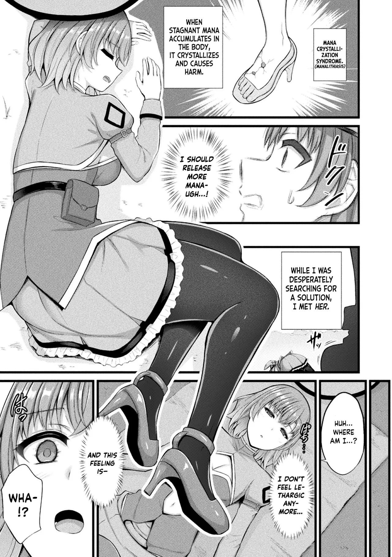Slime Musume Meruru No Ecchi Na Oshigoto Ch. 6 page 5