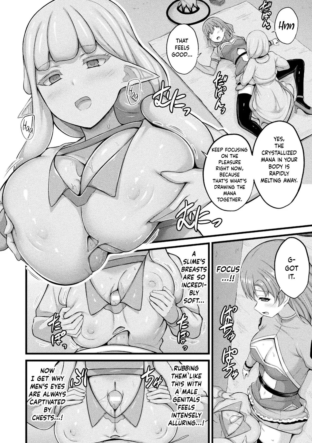 Slime Musume Meruru No Ecchi Na Oshigoto Ch. 6 page 8