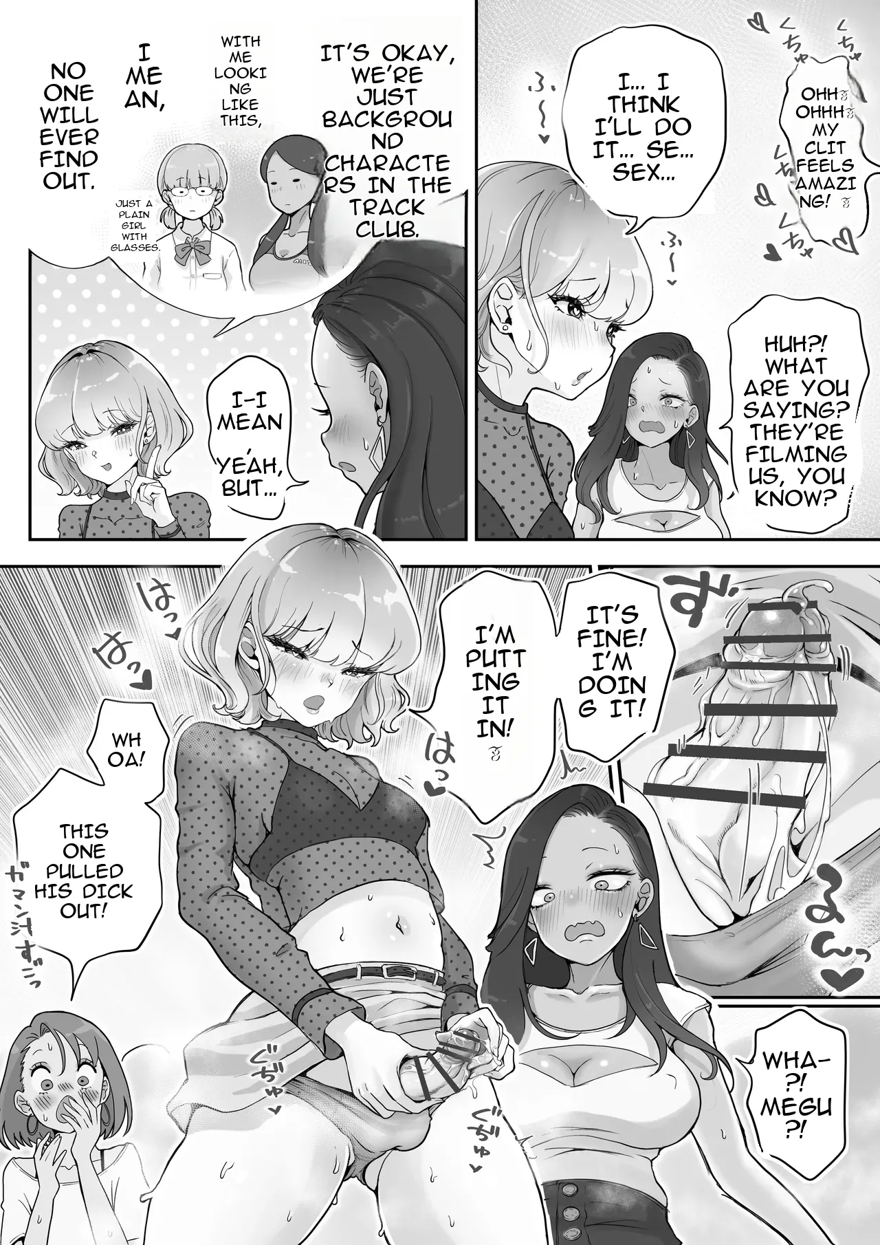Splurt♡ Happy Re-turn page 20