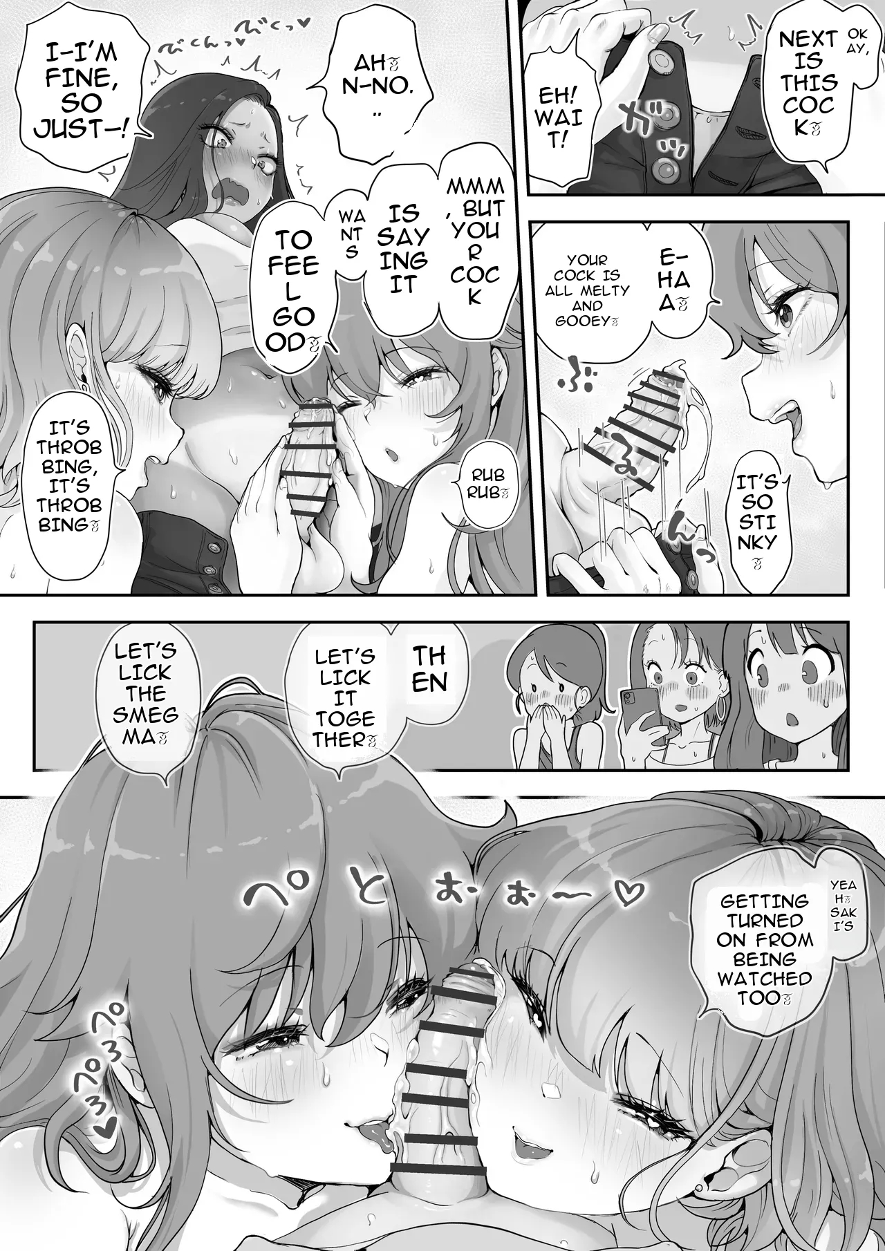 Splurt♡ Happy Re-turn page 24