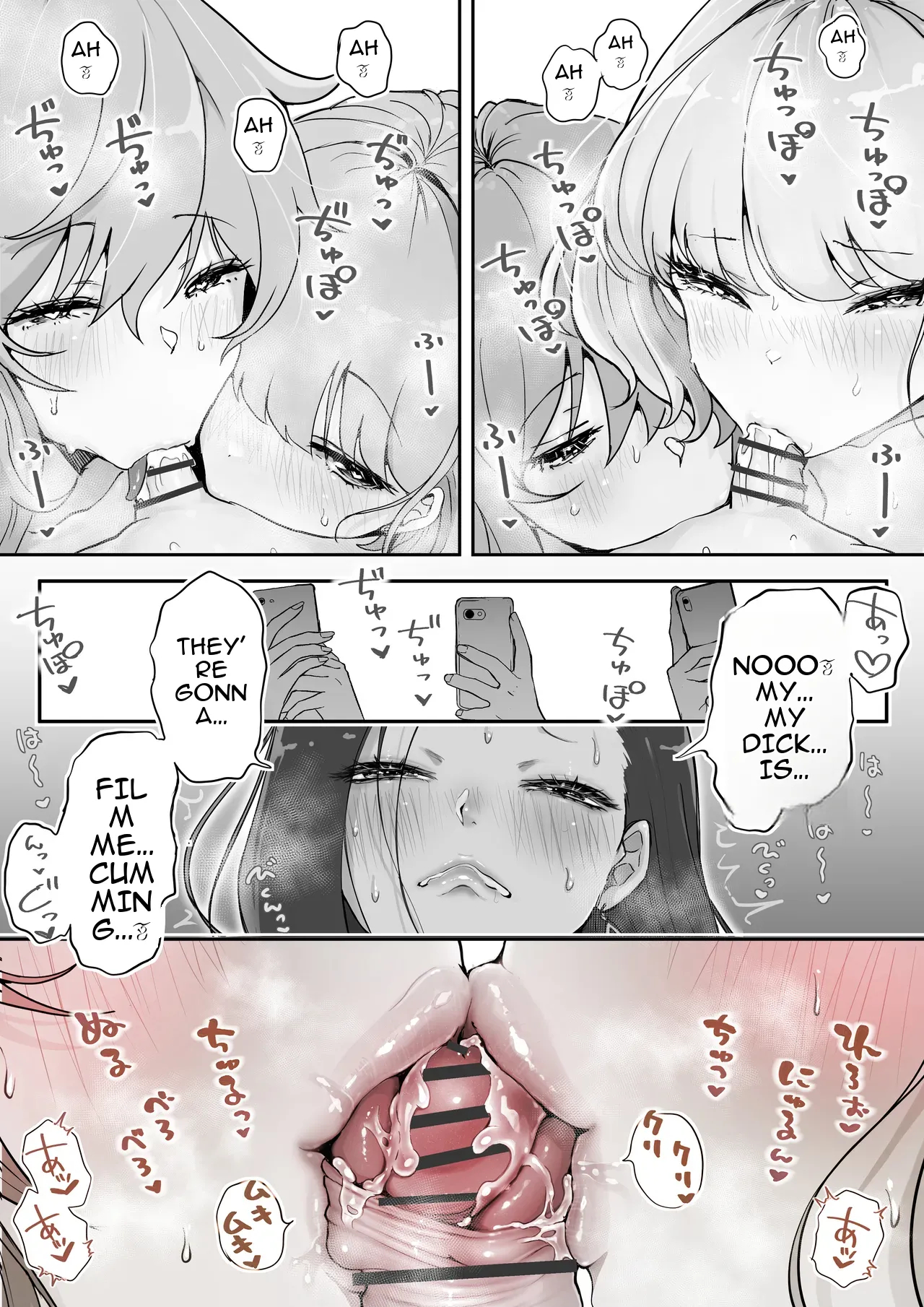 Splurt♡ Happy Re-turn page 25