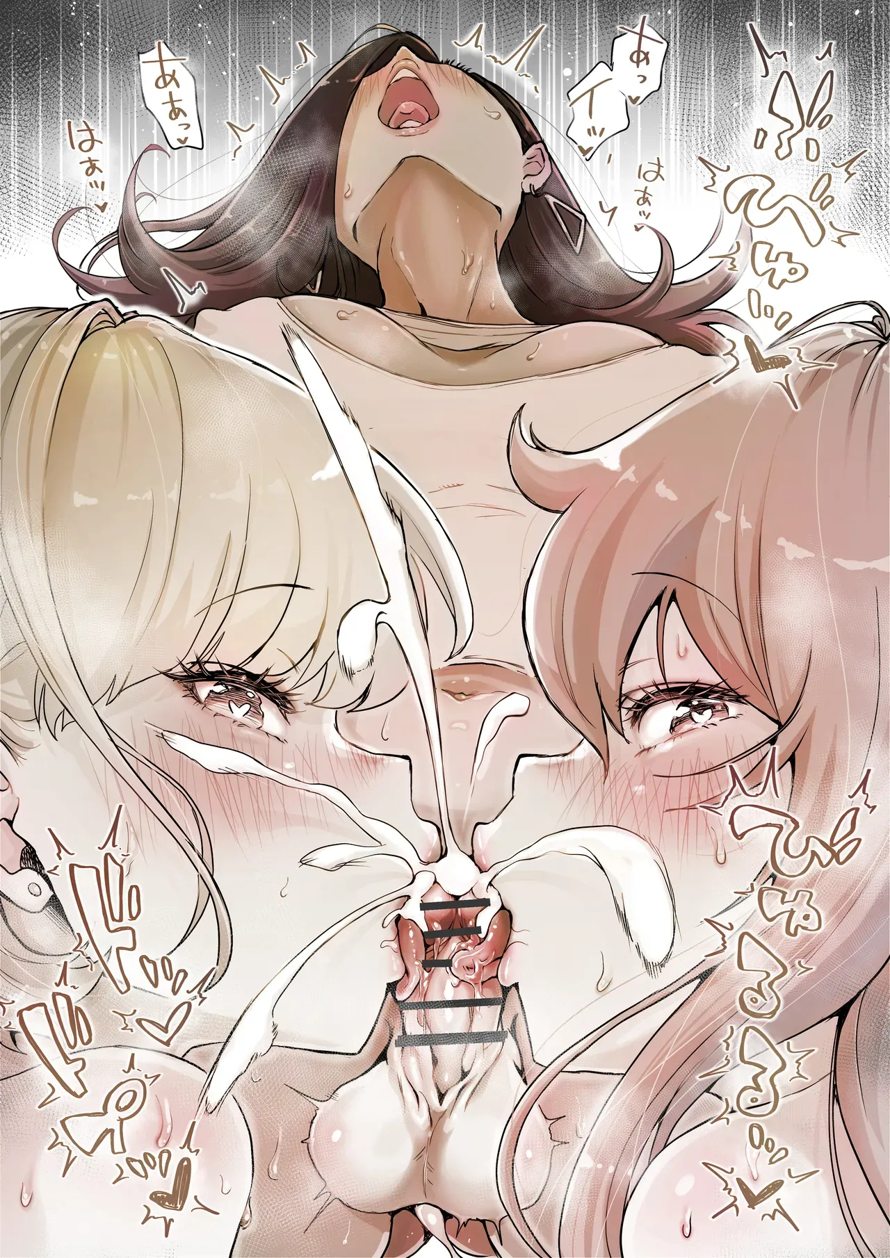 Splurt♡ Happy Re-turn page 26