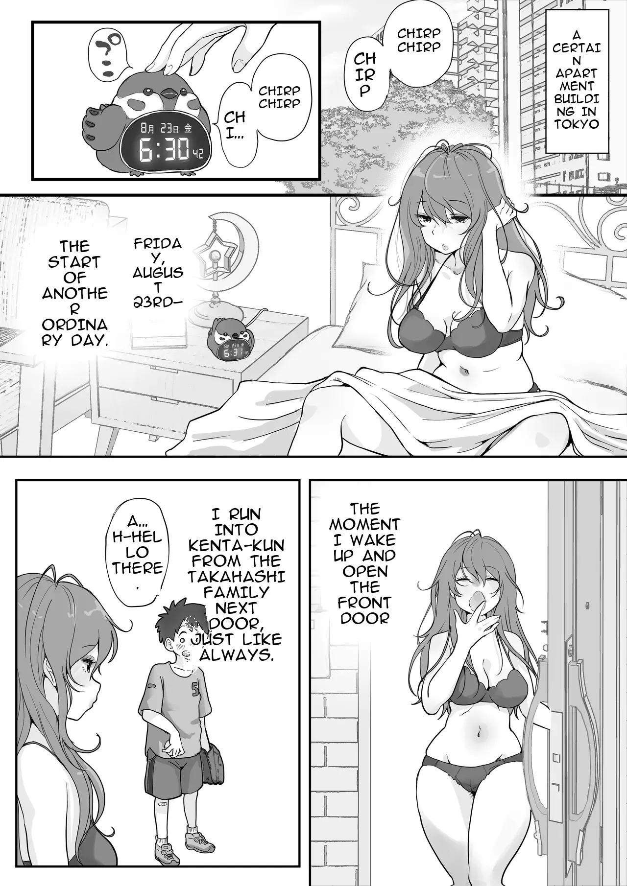 Splurt♡ Happy Re-turn page 3
