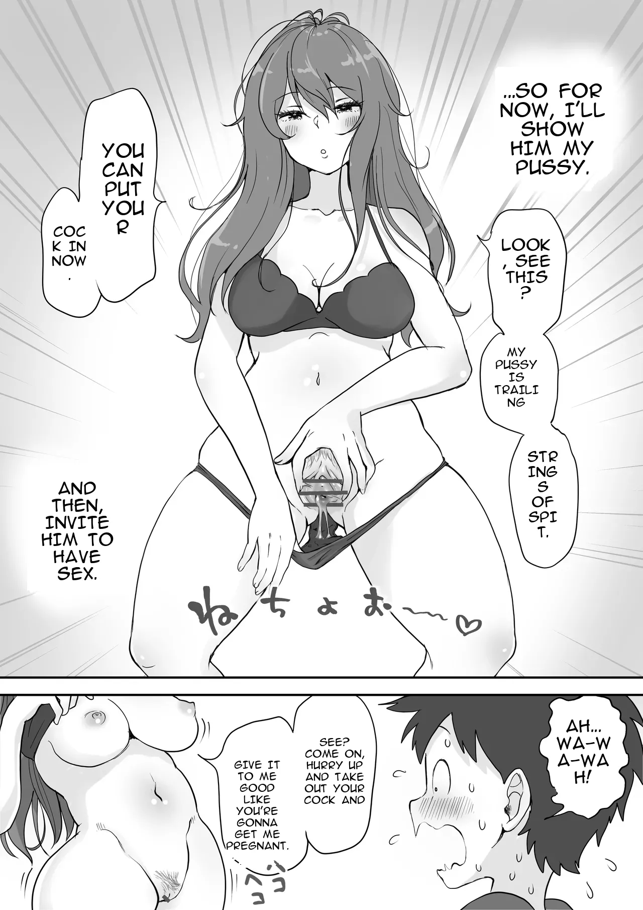 Splurt♡ Happy Re-turn page 4