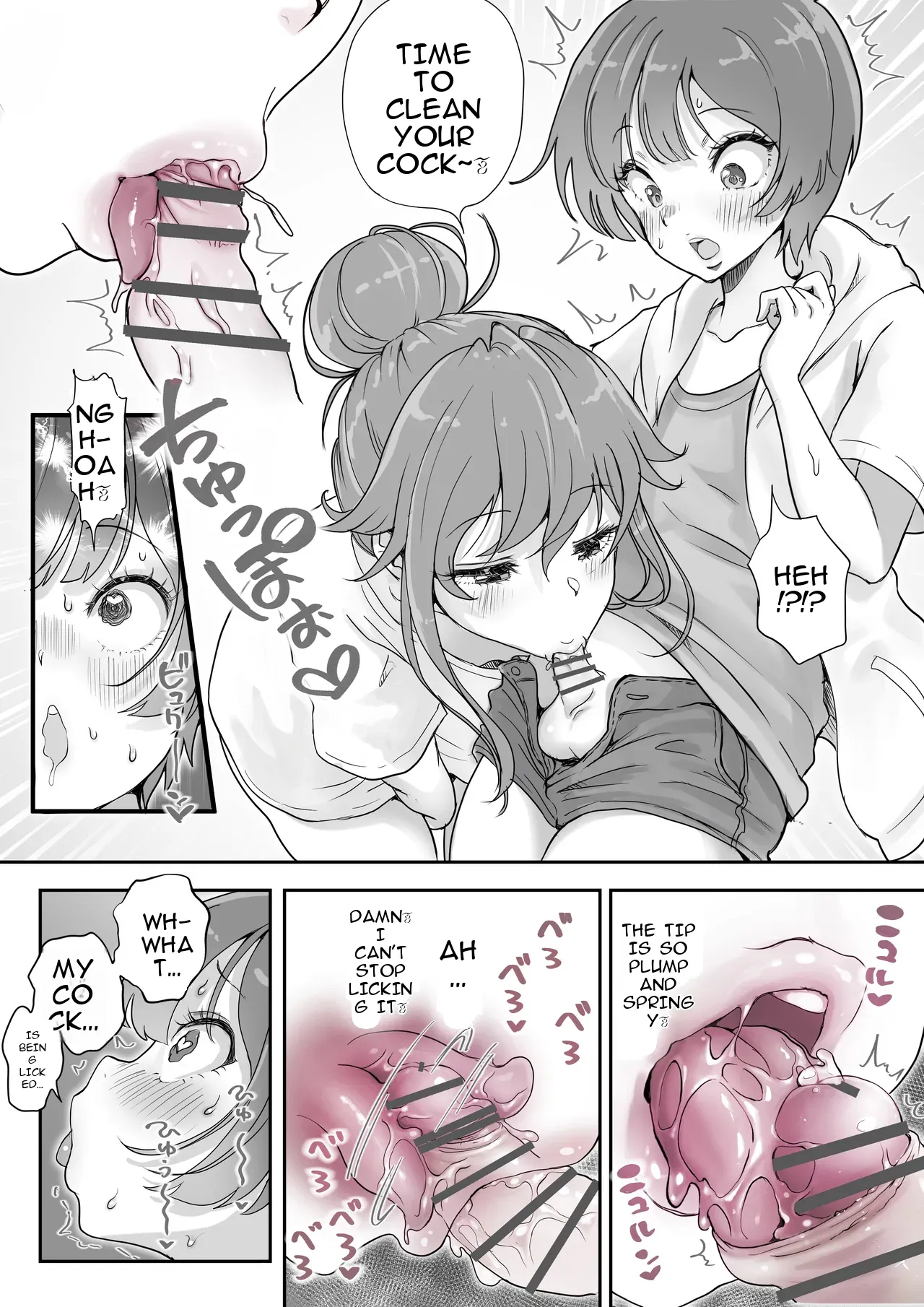 Splurt♡ Happy Re-turn page 9