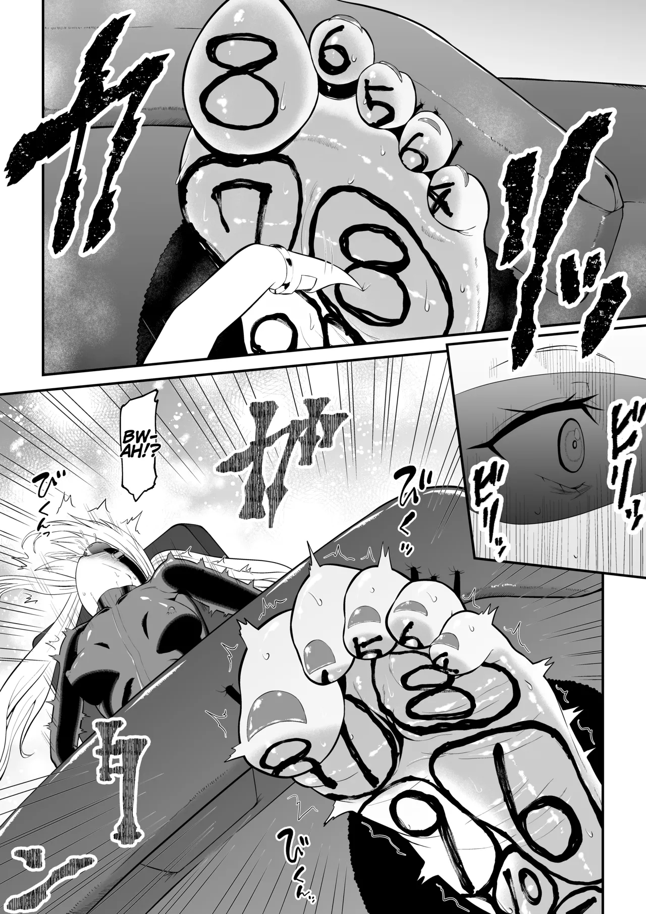 Spy Girl Sole Tickling & Endless Orgasm Training page 13