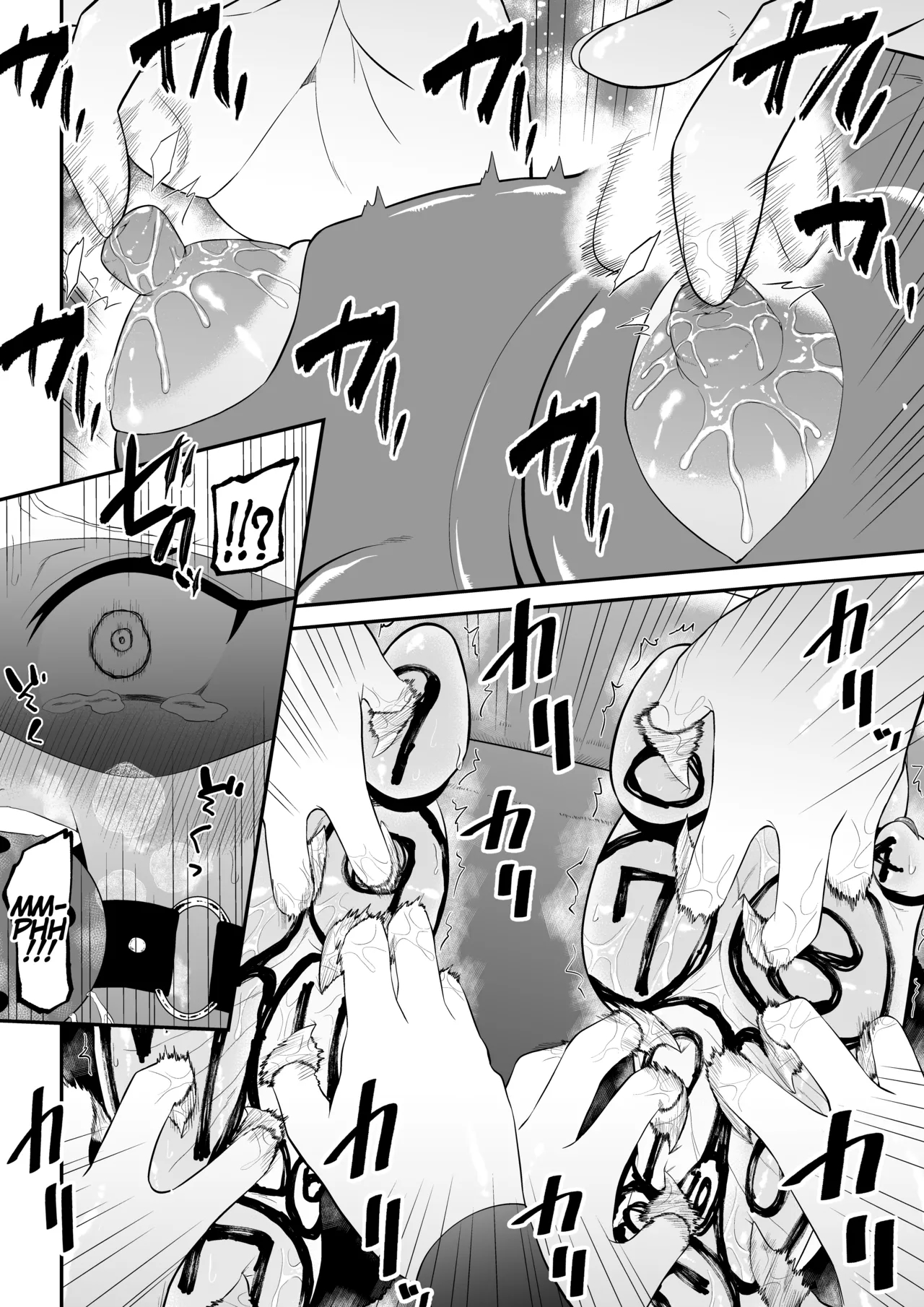 Spy Girl Sole Tickling & Endless Orgasm Training page 18