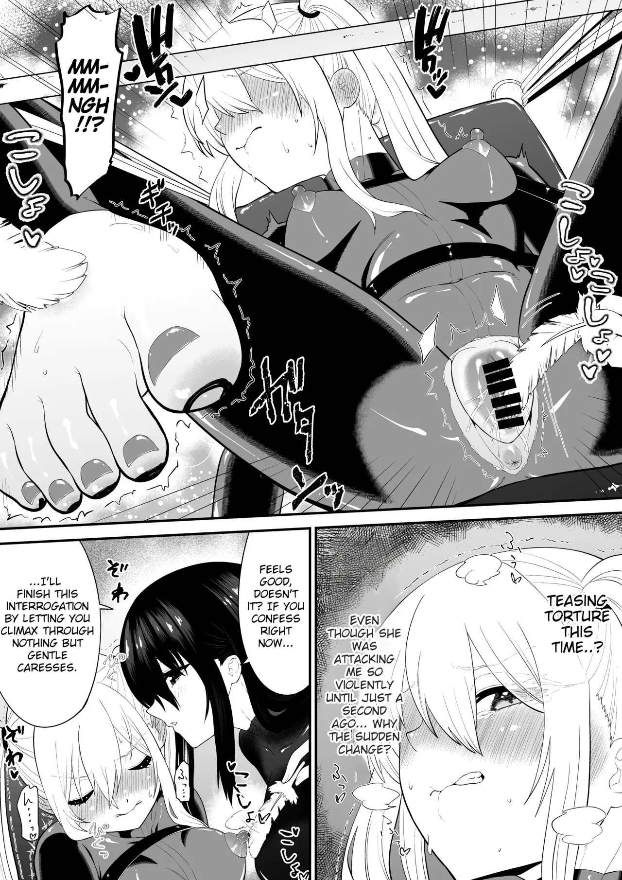 Spy Girl Sole Tickling & Endless Orgasm Training page 28