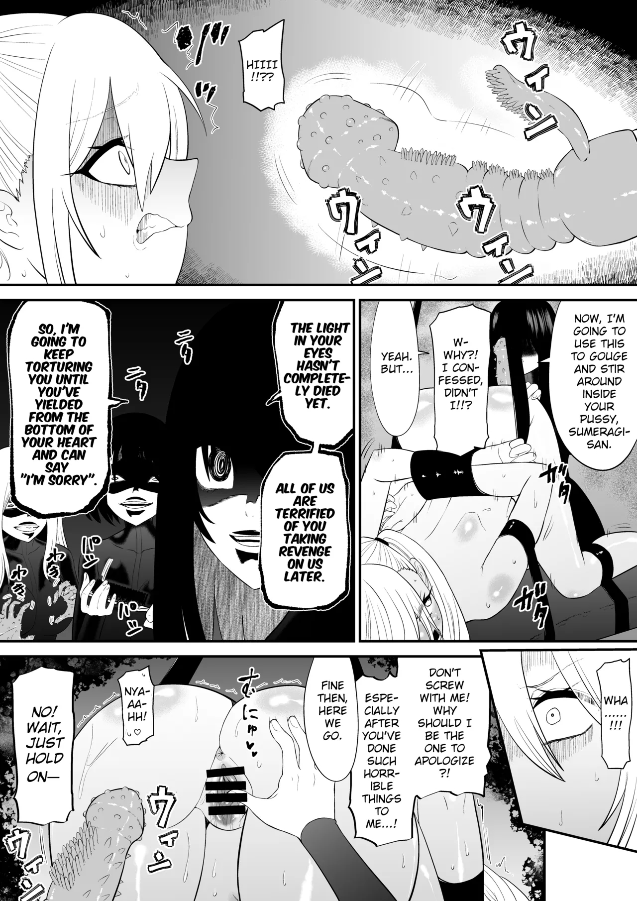 Spy Girl Sole Tickling & Endless Orgasm Training page 41