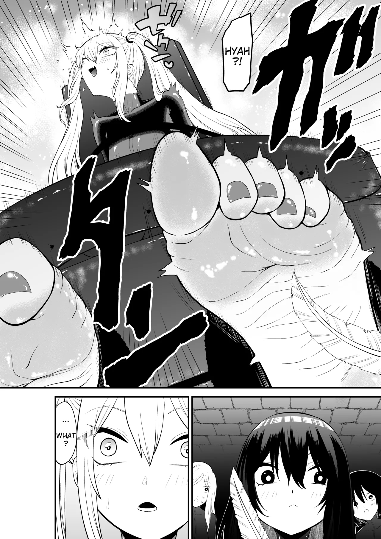 Spy Girl Sole Tickling & Endless Orgasm Training page 5