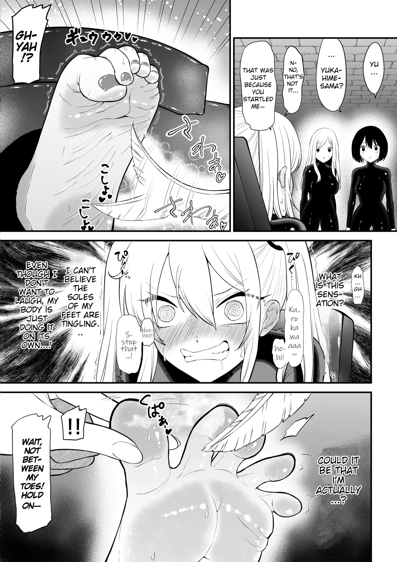 Spy Girl Sole Tickling & Endless Orgasm Training page 6