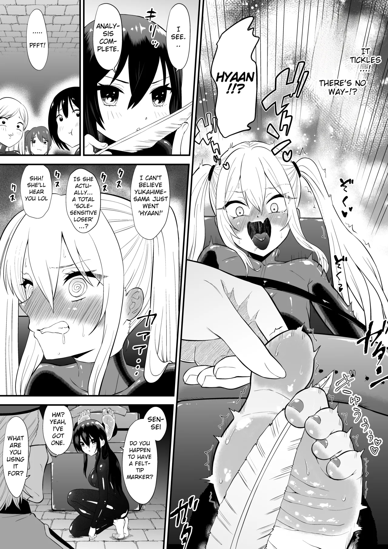 Spy Girl Sole Tickling & Endless Orgasm Training page 7