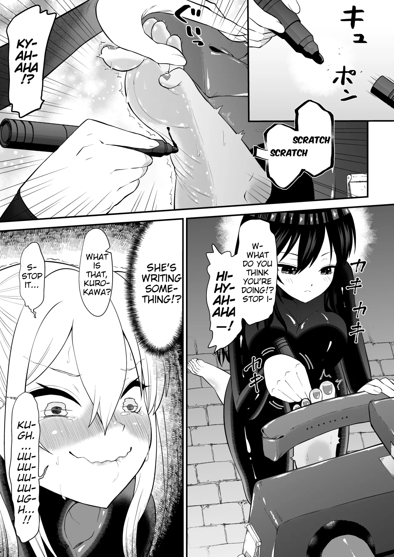 Spy Girl Sole Tickling & Endless Orgasm Training page 8