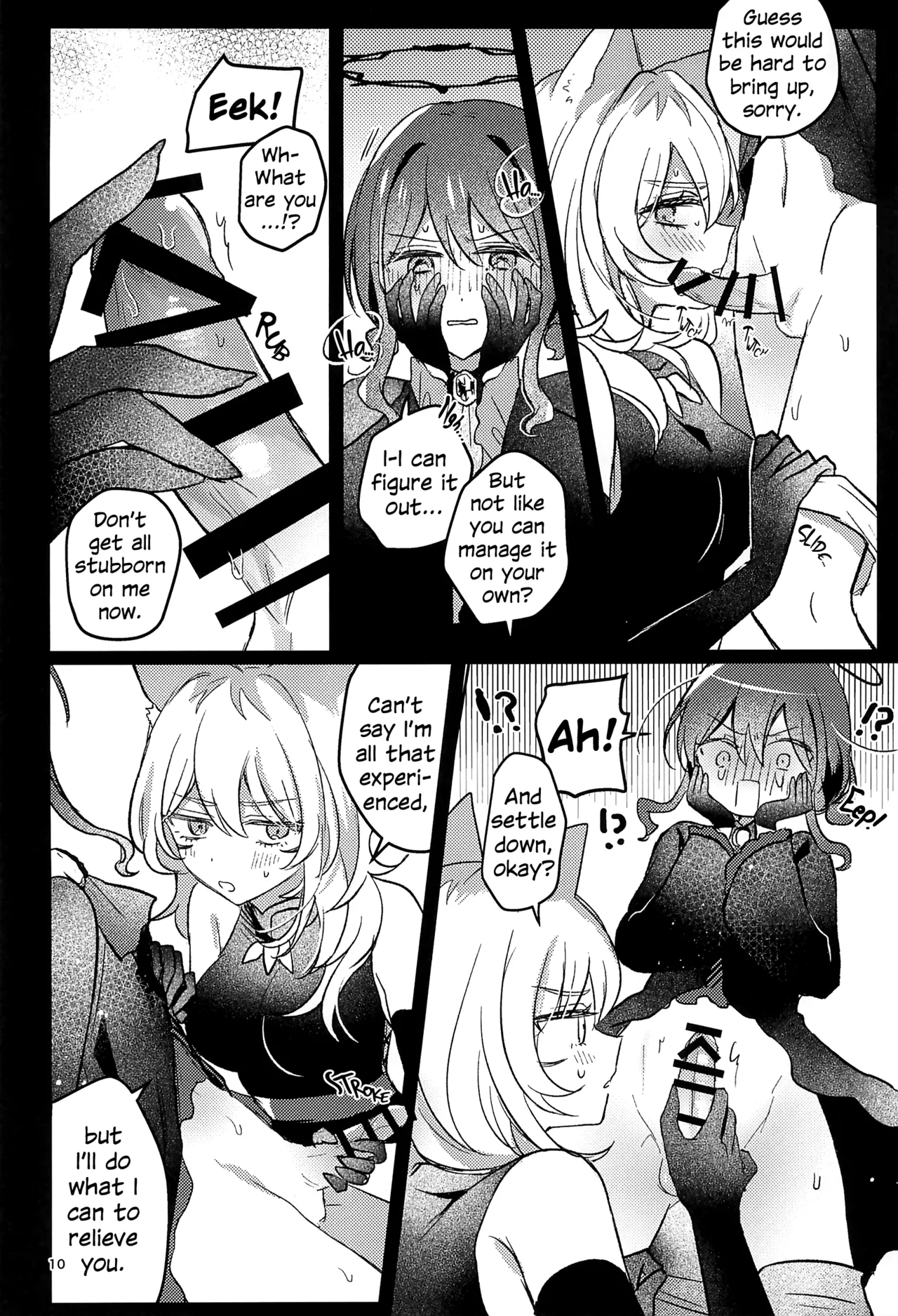 Status Ailment Lv. 27 page 9