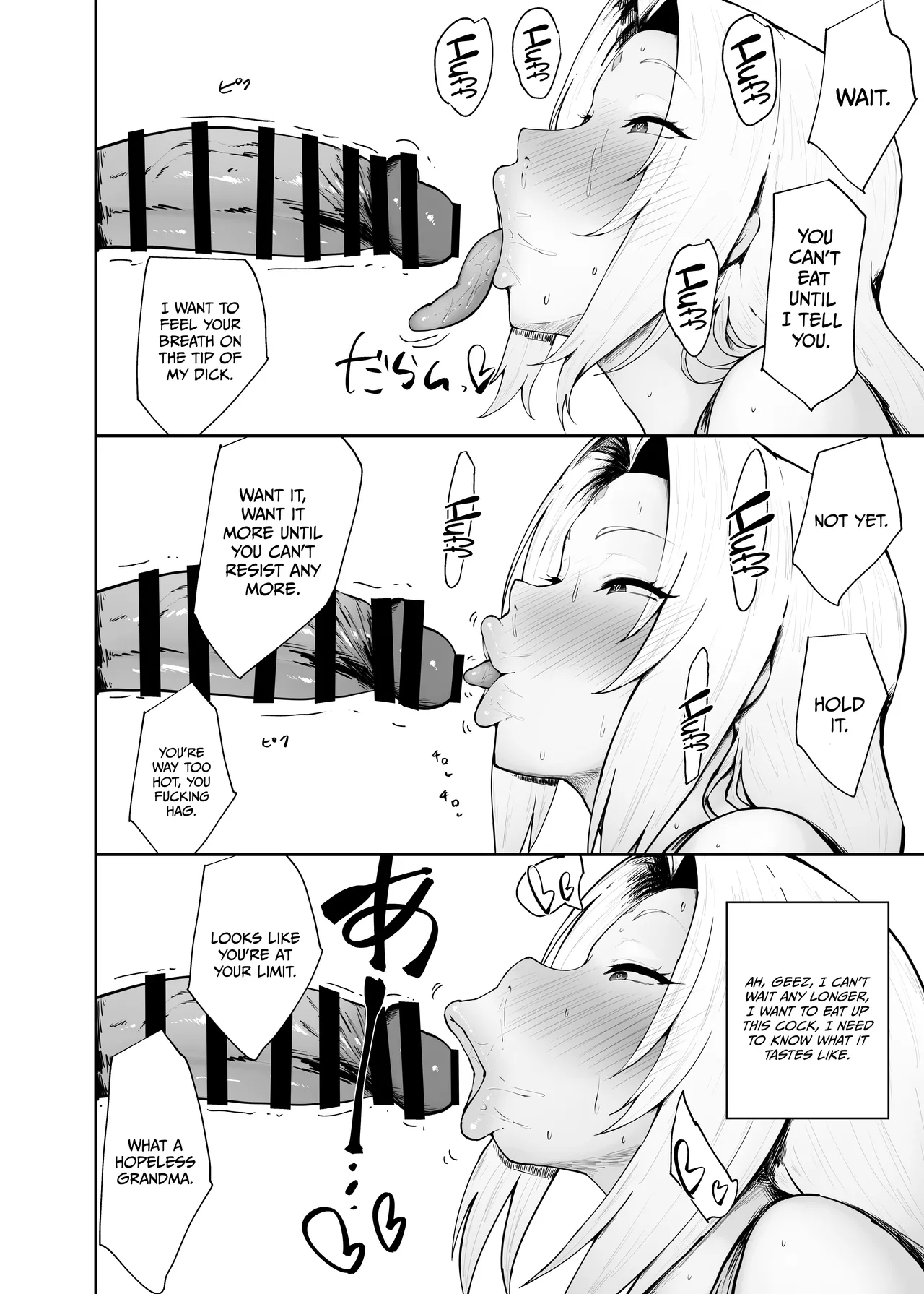 Story About Getting Wrung Dry By An Easy Kunoichi page 14