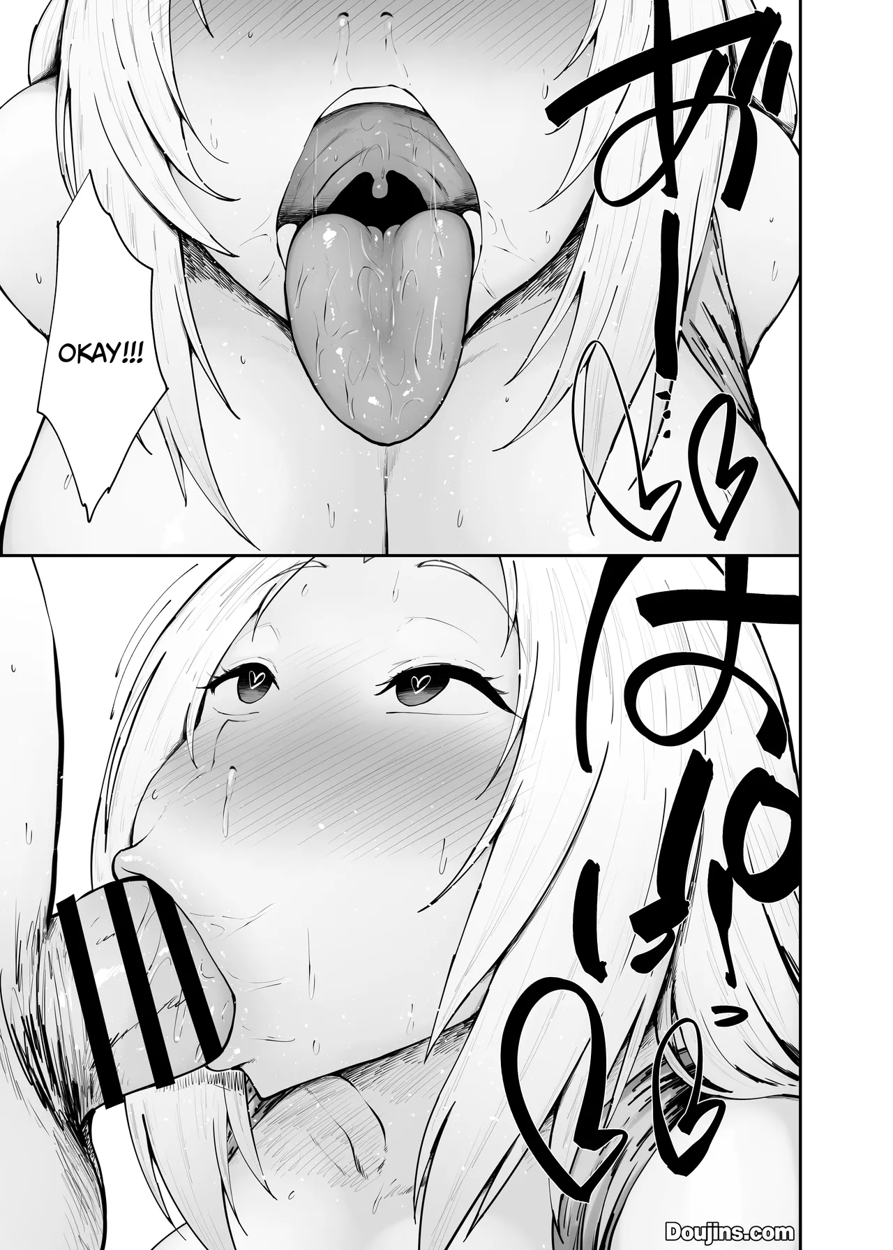 Story About Getting Wrung Dry By An Easy Kunoichi page 15