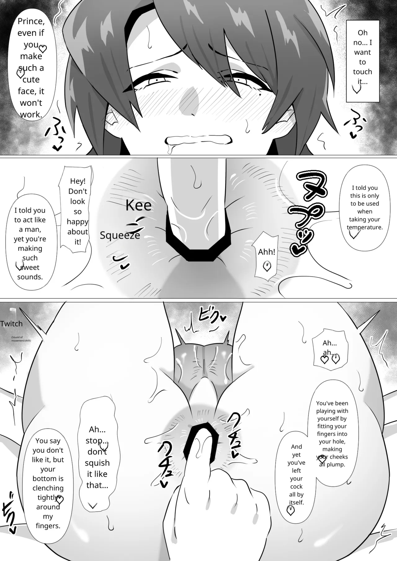 Straight To Gay Prince page 34
