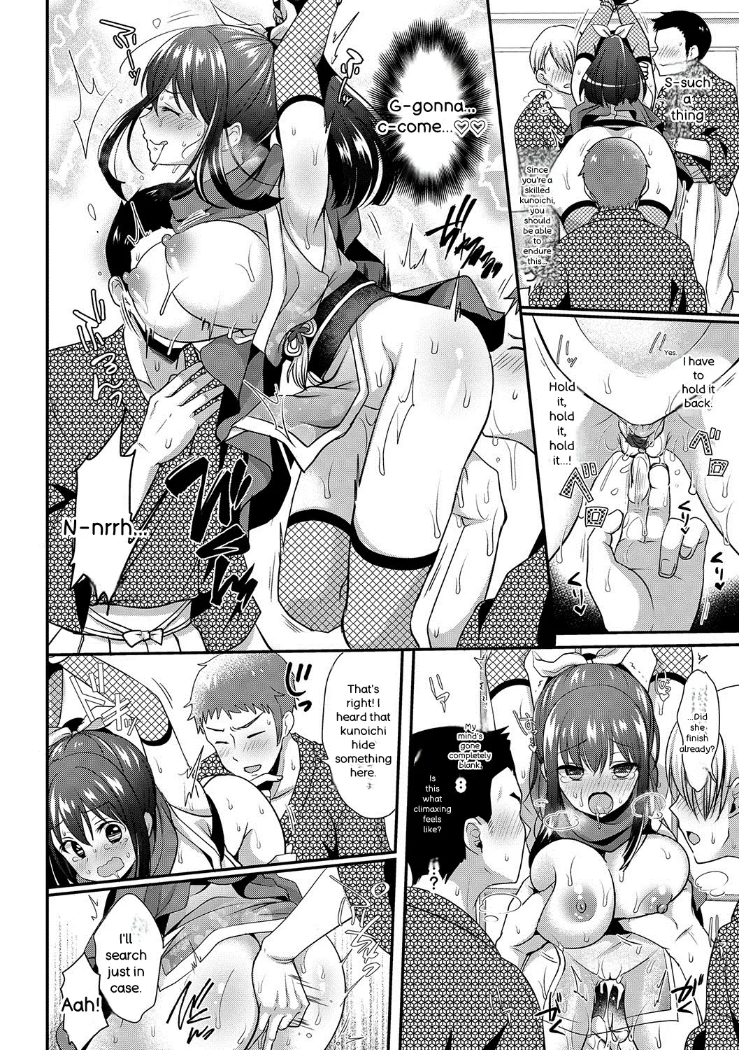Strange Girl + Anecon + Eikatsu! ~eikyuu Shuushoku Katsudou~ + Kurumi No Himitsu page 101