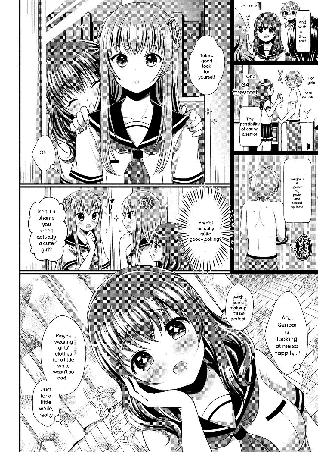 Strange Girl + Anecon + Eikatsu! ~eikyuu Shuushoku Katsudou~ + Kurumi No Himitsu page 11