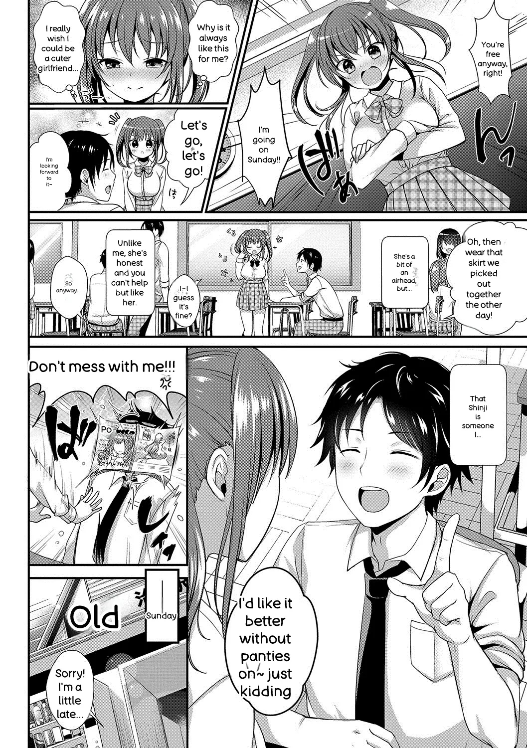 Strange Girl + Anecon + Eikatsu! ~eikyuu Shuushoku Katsudou~ + Kurumi No Himitsu page 115