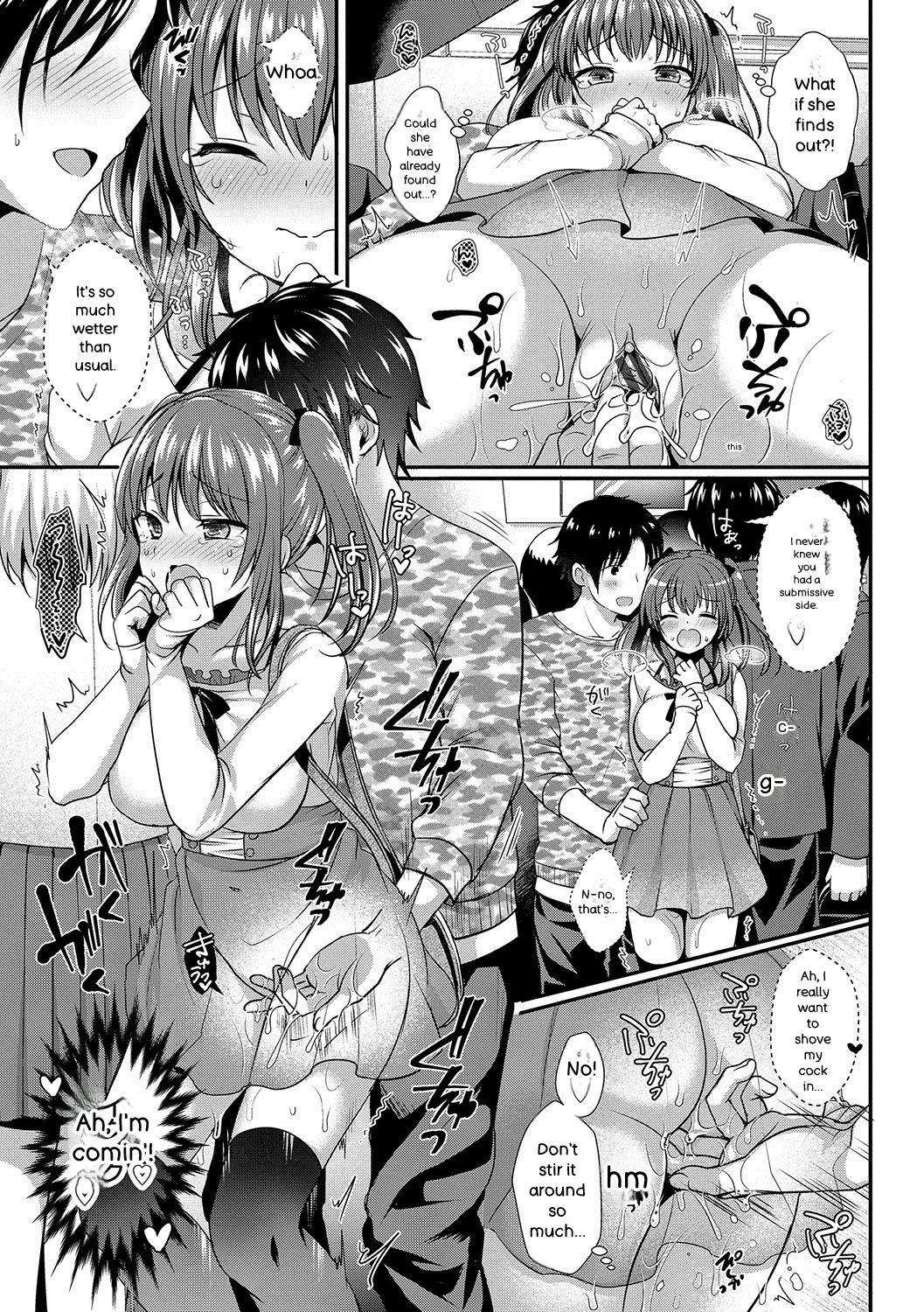 Strange Girl + Anecon + Eikatsu! ~eikyuu Shuushoku Katsudou~ + Kurumi No Himitsu page 122