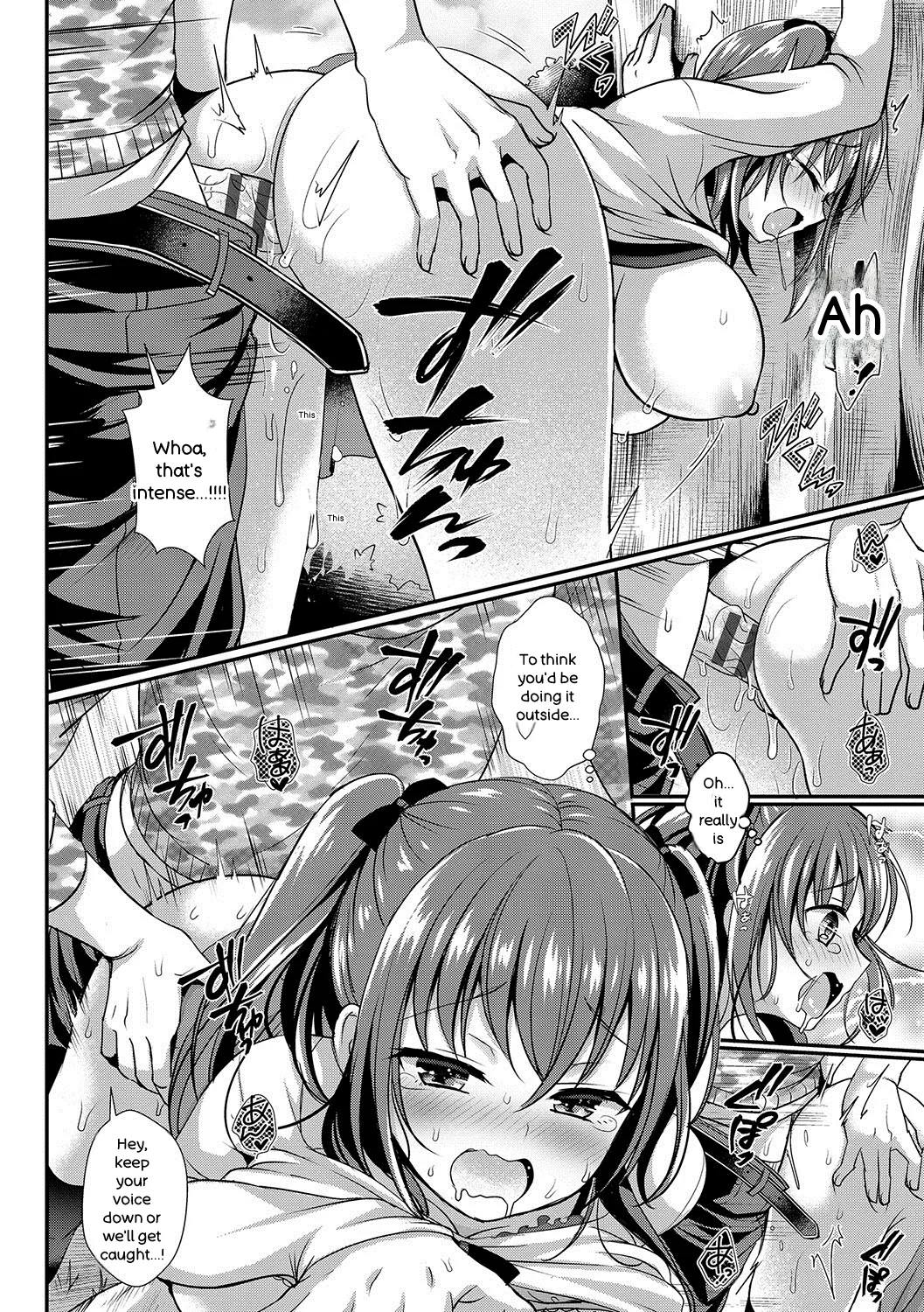 Strange Girl + Anecon + Eikatsu! ~eikyuu Shuushoku Katsudou~ + Kurumi No Himitsu page 127