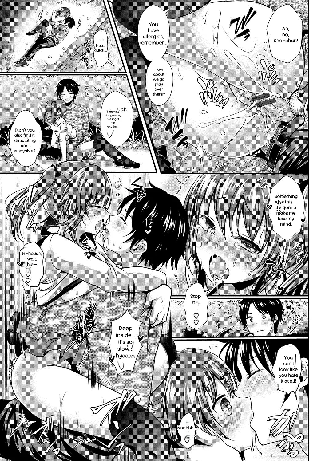 Strange Girl + Anecon + Eikatsu! ~eikyuu Shuushoku Katsudou~ + Kurumi No Himitsu page 132