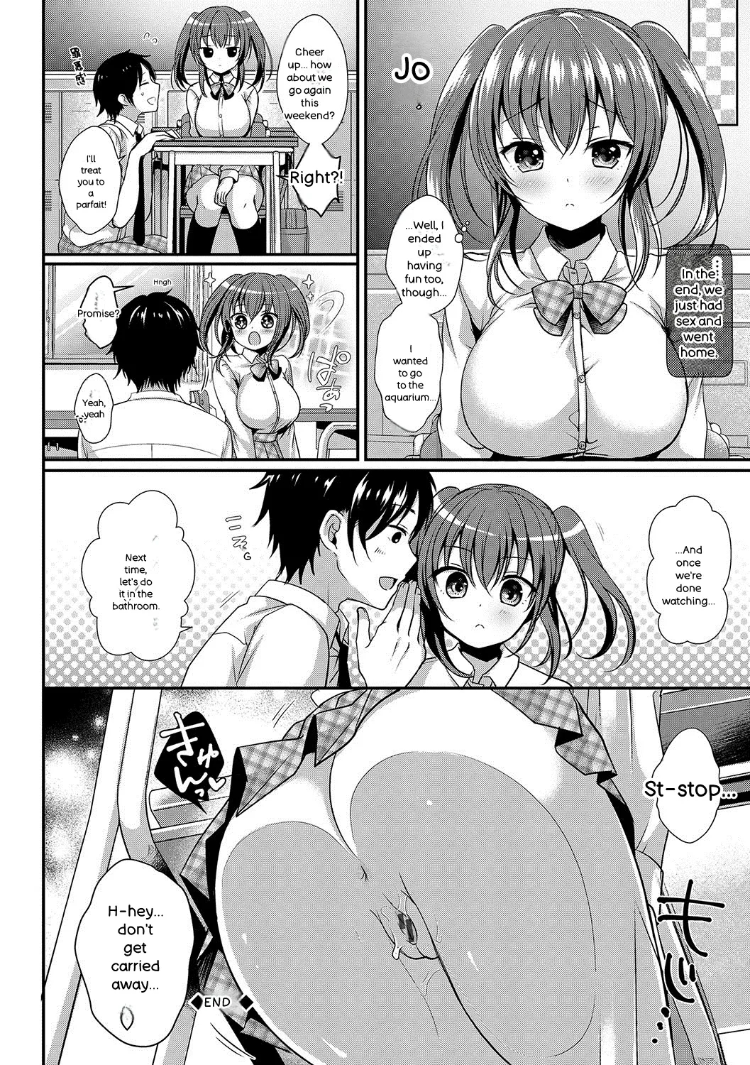 Strange Girl + Anecon + Eikatsu! ~eikyuu Shuushoku Katsudou~ + Kurumi No Himitsu page 135