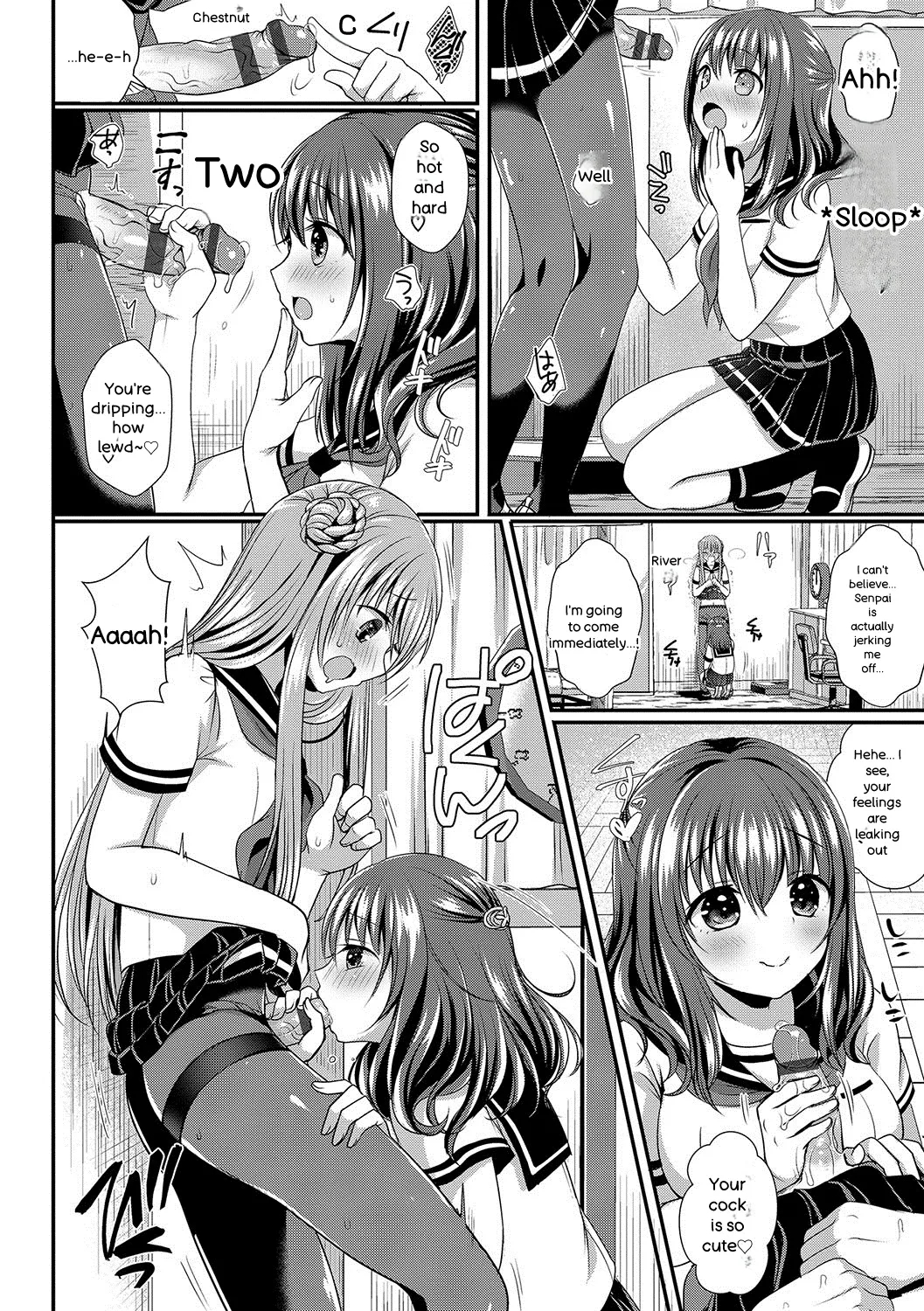 Strange Girl + Anecon + Eikatsu! ~eikyuu Shuushoku Katsudou~ + Kurumi No Himitsu page 15