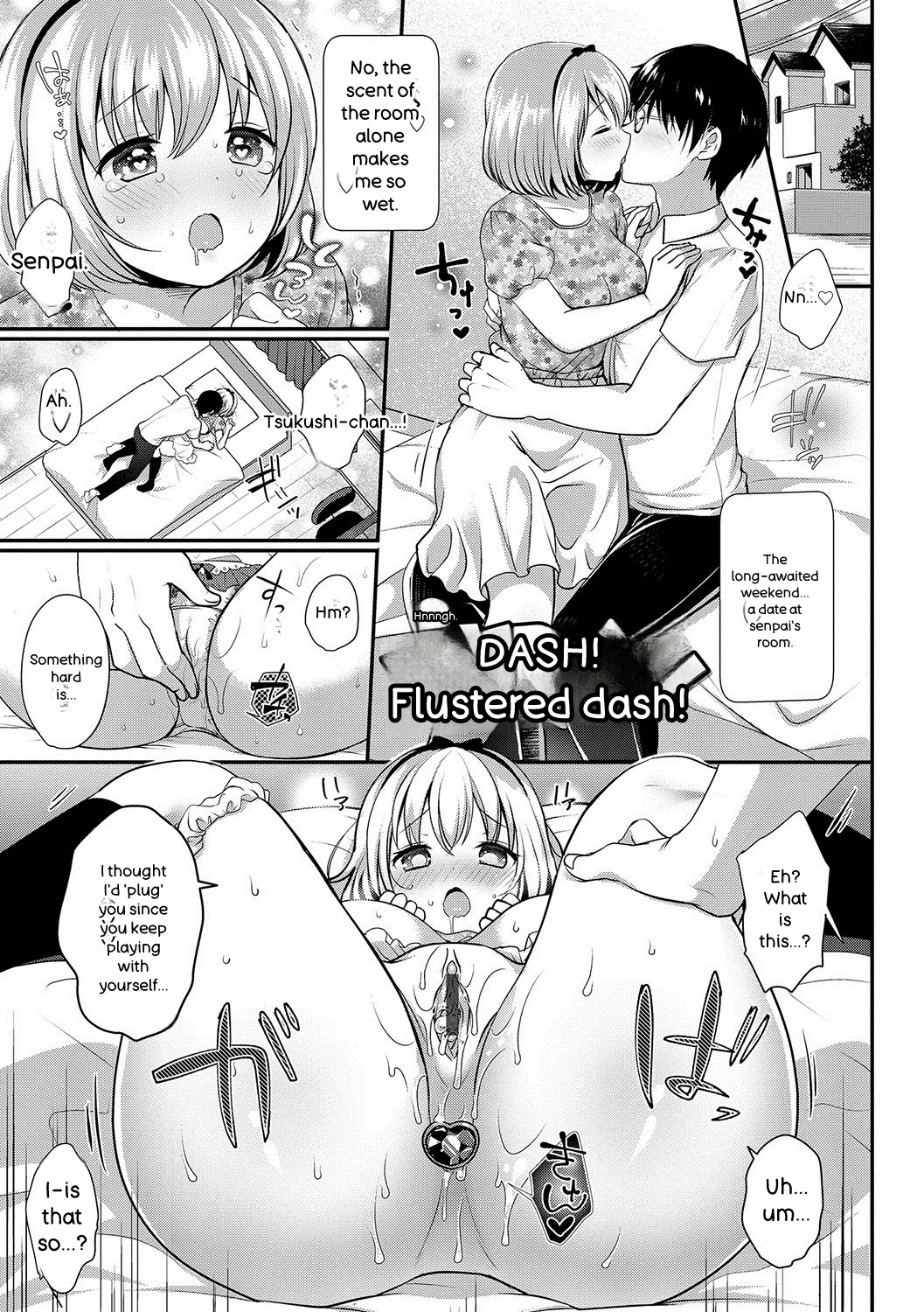 Strange Girl + Anecon + Eikatsu! ~eikyuu Shuushoku Katsudou~ + Kurumi No Himitsu page 194