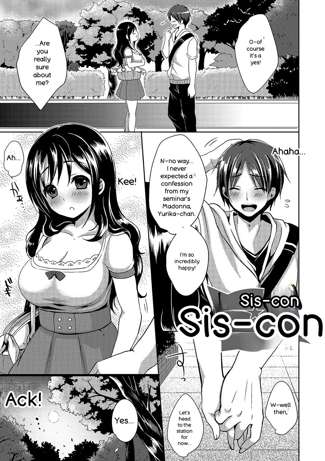 Strange Girl + Anecon + Eikatsu! ~eikyuu Shuushoku Katsudou~ + Kurumi No Himitsu page 198