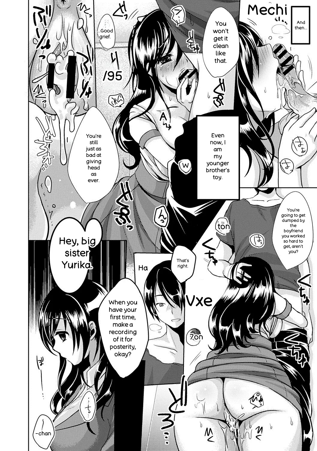 Strange Girl + Anecon + Eikatsu! ~eikyuu Shuushoku Katsudou~ + Kurumi No Himitsu page 205