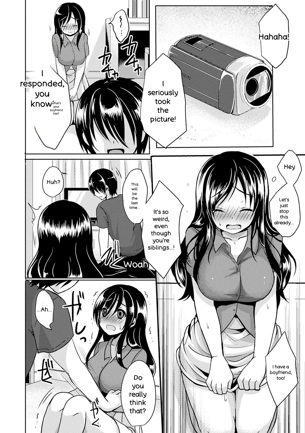 Strange Girl + Anecon + Eikatsu! ~eikyuu Shuushoku Katsudou~ + Kurumi No Himitsu page 211