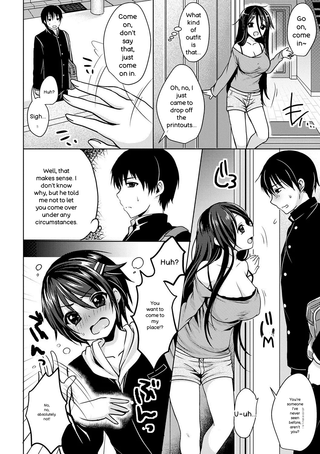 Strange Girl + Anecon + Eikatsu! ~eikyuu Shuushoku Katsudou~ + Kurumi No Himitsu page 221